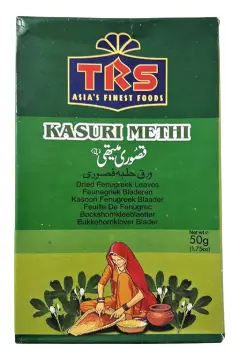 Methi Seed (Fenugreek) 100g