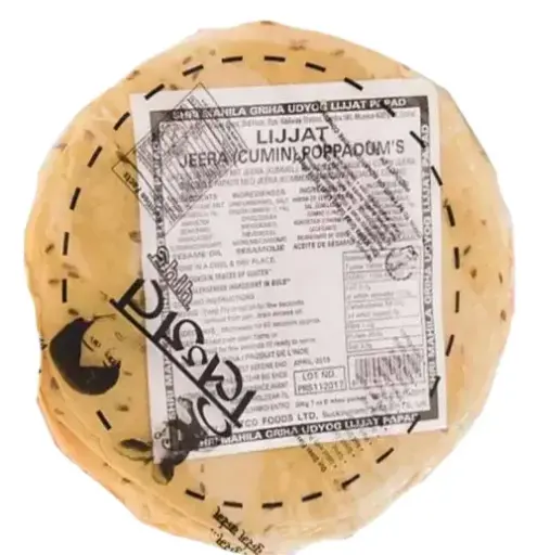 Papadam Jerra 5" Lajna 200g