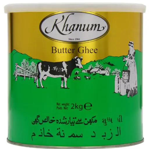Ghee Butter 2 kg