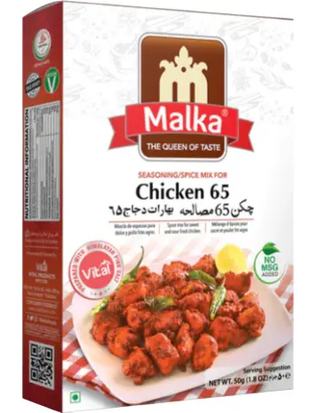 Malka Chicken 65 50g